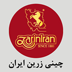 zarin iran